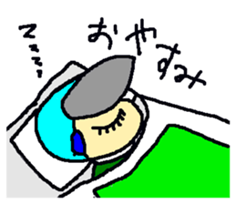 STICKER IIKANJI sticker #11178454