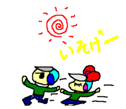 STICKER IIKANJI sticker #11178457