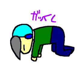 STICKER IIKANJI sticker #11178460