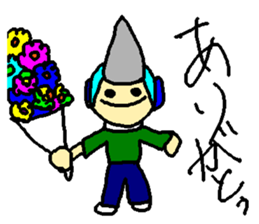 STICKER IIKANJI sticker #11178461