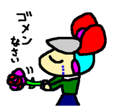 STICKER IIKANJI sticker #11178463