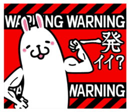 Warning lurking in everyday sticker #11178629