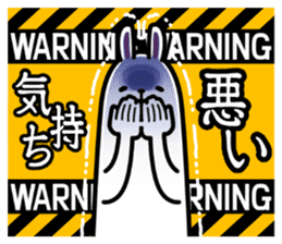 Warning lurking in everyday sticker #11178638