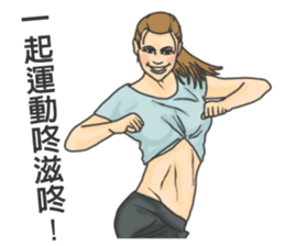 let`s Fitness together sticker #11178665