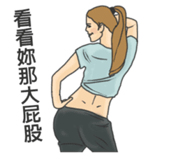 let`s Fitness together sticker #11178666