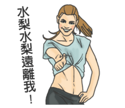 let`s Fitness together sticker #11178667