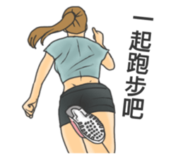 let`s Fitness together sticker #11178668