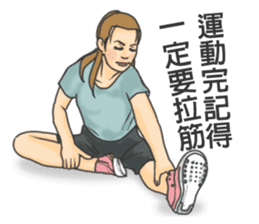 let`s Fitness together sticker #11178670