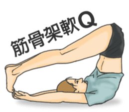 let`s Fitness together sticker #11178672