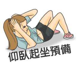 let`s Fitness together sticker #11178674