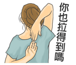 let`s Fitness together sticker #11178675