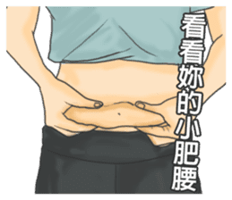 let`s Fitness together sticker #11178677