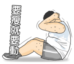 let`s Fitness together sticker #11178678