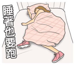 let`s Fitness together sticker #11178679