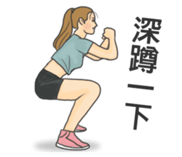 let`s Fitness together sticker #11178680