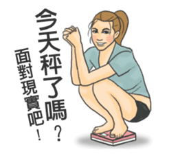 let`s Fitness together sticker #11178682