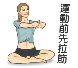 let`s Fitness together sticker #11178687