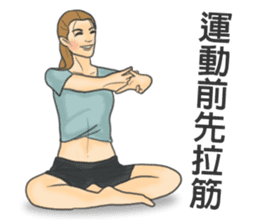 let`s Fitness together sticker #11178687