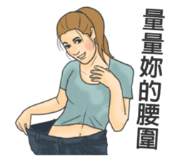 let`s Fitness together sticker #11178688