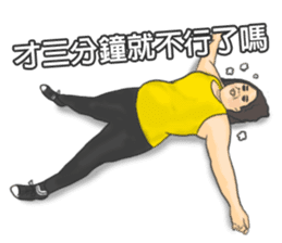 let`s Fitness together sticker #11178690