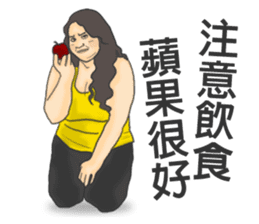 let`s Fitness together sticker #11178692