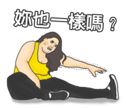 let`s Fitness together sticker #11178693