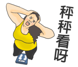 let`s Fitness together sticker #11178694