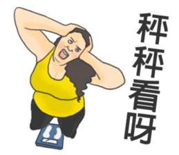 let`s Fitness together sticker #11178694