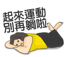 let`s Fitness together sticker #11178695