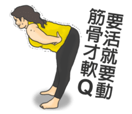 let`s Fitness together sticker #11178697