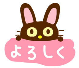 Black Cat 1 sticker #11178786