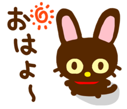 Black Cat 1 sticker #11178791