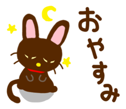 Black Cat 1 sticker #11178792