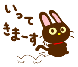 Black Cat 1 sticker #11178793