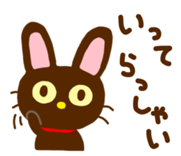 Black Cat 1 sticker #11178794