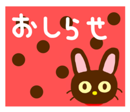 Black Cat 1 sticker #11178795