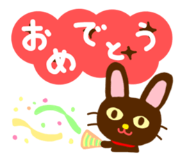 Black Cat 1 sticker #11178797