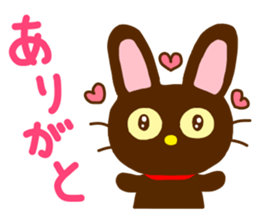 Black Cat 1 sticker #11178798