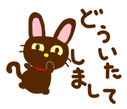 Black Cat 1 sticker #11178799