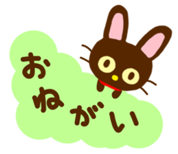 Black Cat 1 sticker #11178800