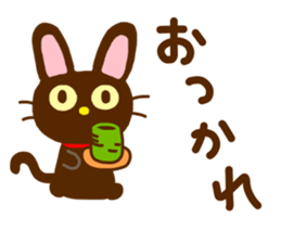 Black Cat 1 sticker #11178801