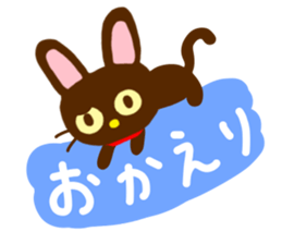 Black Cat 1 sticker #11178804