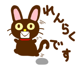 Black Cat 1 sticker #11178805