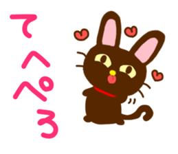 Black Cat 1 sticker #11178806