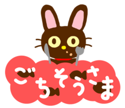 Black Cat 1 sticker #11178809