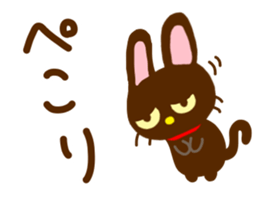 Black Cat 1 sticker #11178810