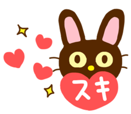 Black Cat 1 sticker #11178814