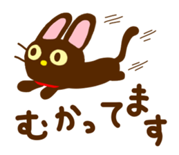 Black Cat 1 sticker #11178816