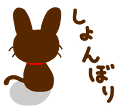 Black Cat 1 sticker #11178819