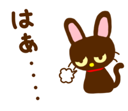 Black Cat 1 sticker #11178822